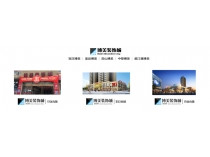 博美品牌進(jìn)入立體營(yíng)銷(xiāo)的嶄新時(shí)代——博美家網(wǎng)絡(luò )平臺（boomjia.com）正式上線(xiàn)
