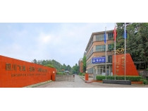 新常態(tài)下如何做好辦公室工作的一點(diǎn)思考