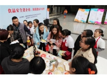中央廚房自營(yíng)配送——芊村道沖刺快餐企業(yè)領(lǐng)頭羊