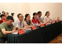 禾嘉集團四十周年慶典之演講、文藝比賽圓滿(mǎn)落幕