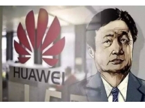 任正非高喊：“活下來(lái)”！華為的寒意為什么不能太當真？