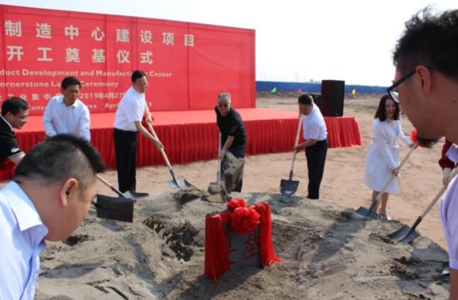 用20年圓滿(mǎn)的并購之路：“中國球王”在禾嘉煥發(fā)新生